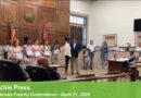 Hardeman County Commission Meeting – April 2026 {video}