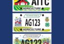 TN Dept of Agriculture Needs Your Help Choosing Next Design TN Dept of Agriculture Needs Your Help Choosing Next Design