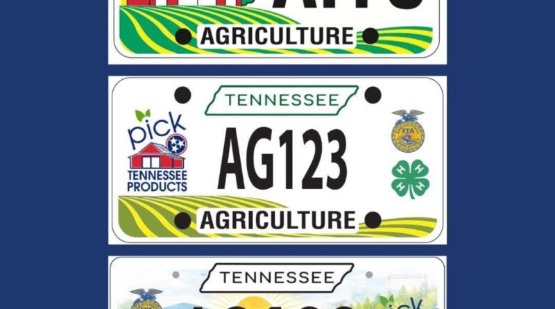 TN Dept of Agriculture Needs Your Help Choosing Next Design TN Dept of Agriculture Needs Your Help Choosing Next Design